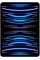Apple iPad Pro 11" 2022 M2, 2TB, Silver, Wi-Fi